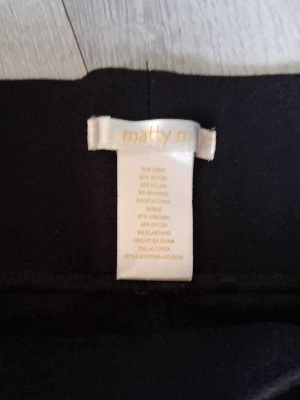 Matty M Black Skinny Ponte Knit Ankle Pants - Picture 3 of 4